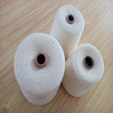 戎都纺织品加工厂 专业生产精纺围巾、粗纺围巾及针纺织品原料